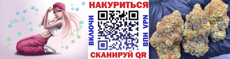 Купить Псилоцибиновые грибы  МЕФ  COCAIN  АМФ  Туринск