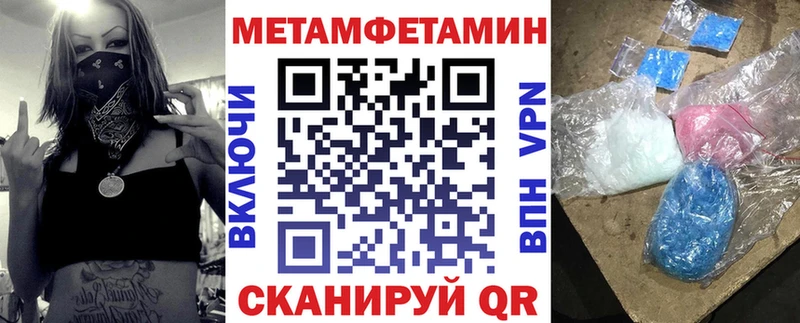 Купить закладки  Туринск  Amphetamine Premium 