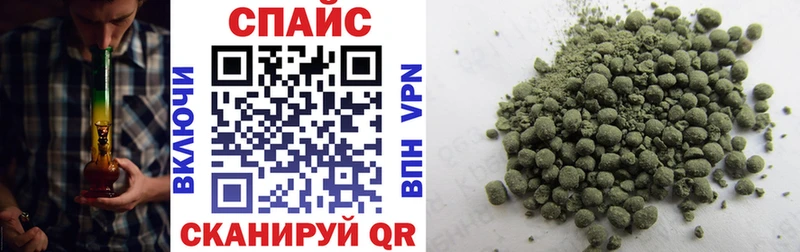 БУТИРАТ вода  Купить закладки  Туринск 