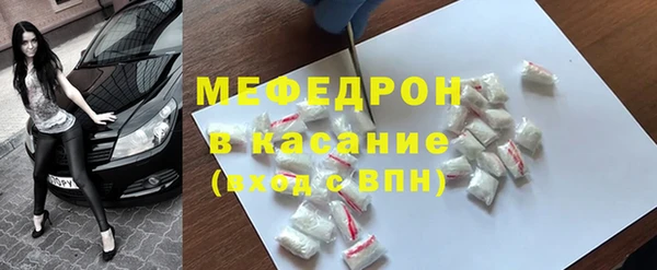 экстази Магадан