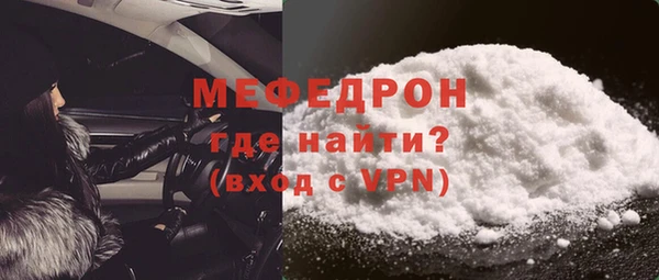 экстази Магадан