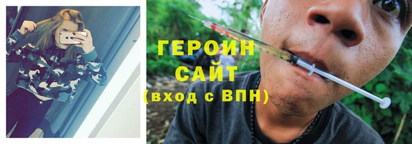скорость Лихославль