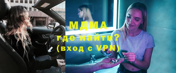 скорость Лихославль