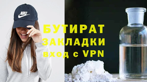 скорость Лихославль
