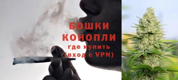 гашишное масло Лиски