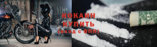 скорость mdpv Липки