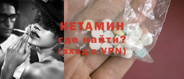 гашишное масло Лиски