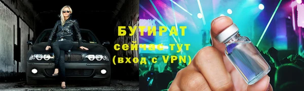 скорость Лихославль