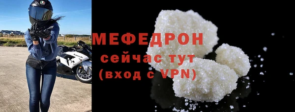 скорость Лихославль