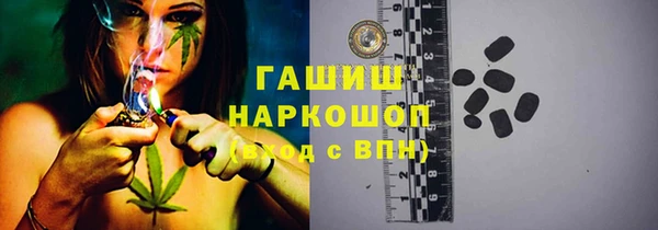 скорость mdpv Липки