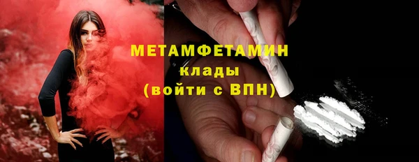 скорость mdpv Липки
