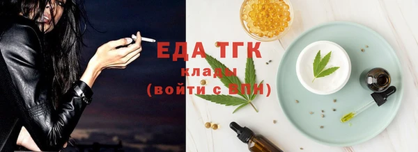скорость mdpv Липки