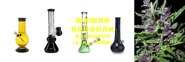 гашишное масло Лиски