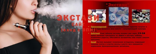 скорость mdpv Липки