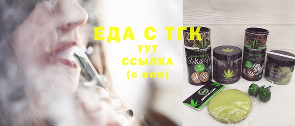 скорость mdpv Липки