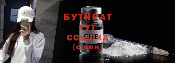скорость Лихославль