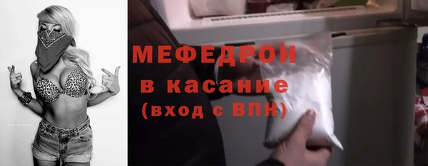 гашишное масло Лиски