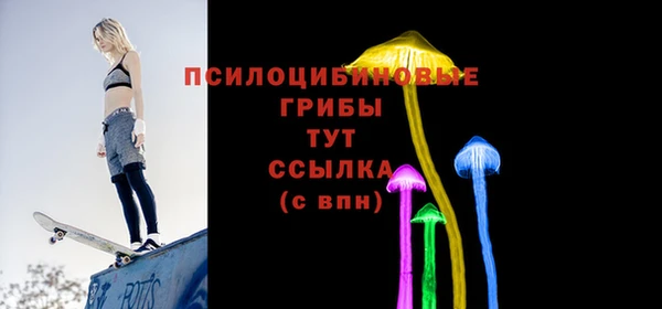 гашишное масло Лиски