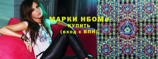 экстази Магадан