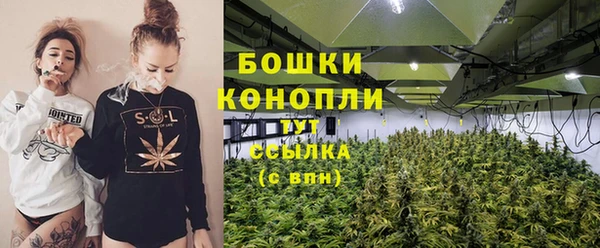 экстази Магадан