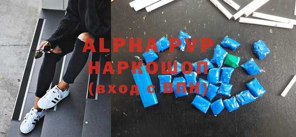 скорость mdpv Липки