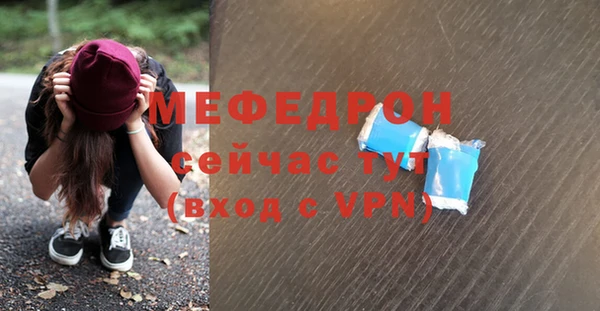 гашишное масло Лиски