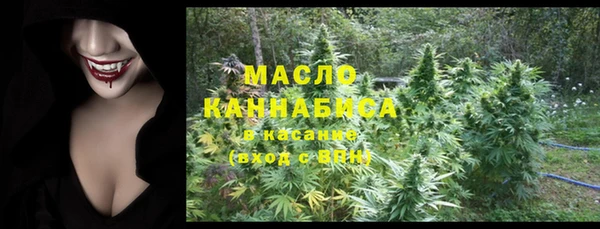скорость Лихославль