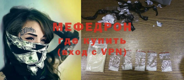 экстази Майский
