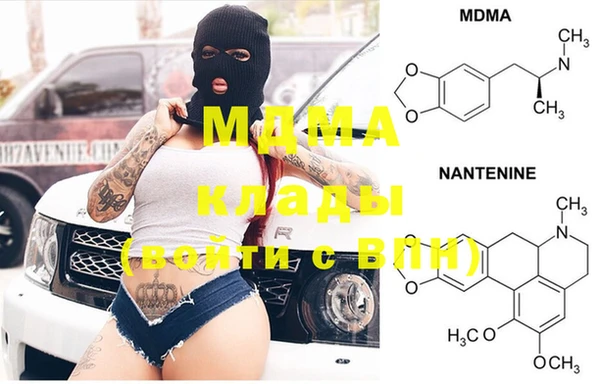 скорость mdpv Липки