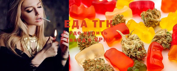 экстази Магадан