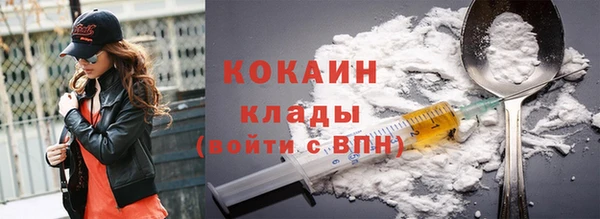 скорость Лихославль
