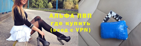 скорость Лихославль