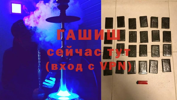 скорость mdpv Липки