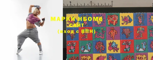 скорость Лихославль