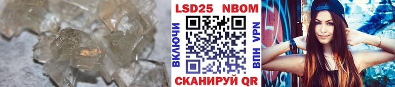 LSD-25 экстази ecstasy  Купить  Туринск 